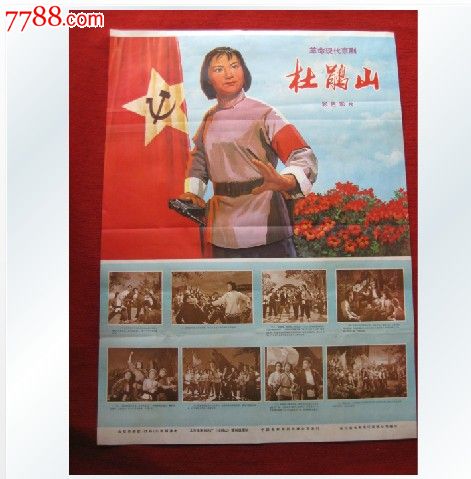 哪里能办犹他州驾驶证