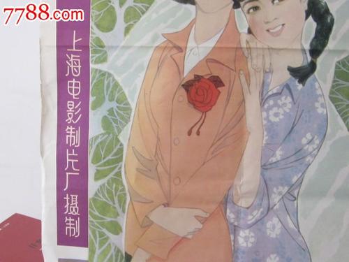 哪里能买到达科他卫斯理大学文凭毕业证